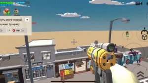 ЛЁГКИЙ СПОСОБ ПОЛУЧИТЬ КУЧУ МОНЕТ В CHICKEN GUN! БЫСТРО И БЕ