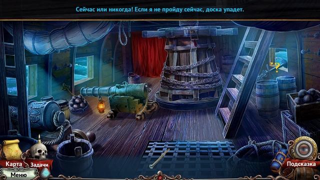 Uncharted Tides: Port Royal ➤ ПРОХОЖДЕНИЕ #6 ➤ Финал истории - это л смотреть онлайн