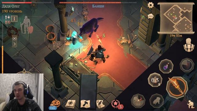 МОЯ ЭКОНОМНАЯ СБОРКА / ДРЕВНИЙ МОГИЛЬНИК / ДЕНЬ 2 Grim Soul:D смотреть онлайн