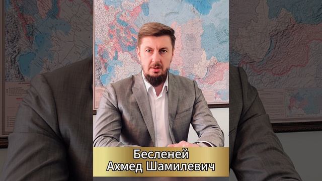 ПРАВОСУДИЕ=СУВЕРЕННАЯ ЭКОНОМИКА?! часть 2