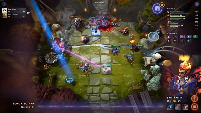 Dota Underlords - Ранняя пташка #14 смотреть онлайн