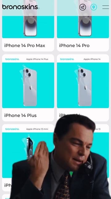 Нашел кое-что интересное...на сайте Bronoskins смотреть онлайн