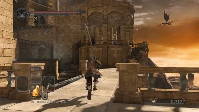 Dark Souls 2 - Ковенант Чемпионов [30] - Храм Дракона. смотреть онлайн