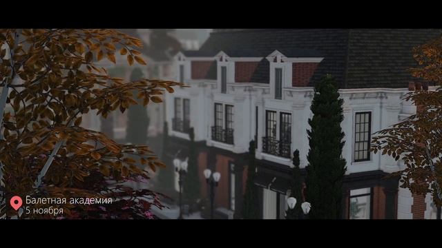 История династии Уокер | Season 2 Episode 3 (18+) | The Sims 4 смотреть онлайн