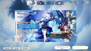 СОБРАЛ 30.000 ПРИМОГЕМОВ ЗА 24 ЧАСА! | геншин фарм гемов