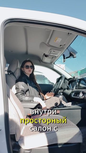 GREAT WALL POER смотреть онлайн