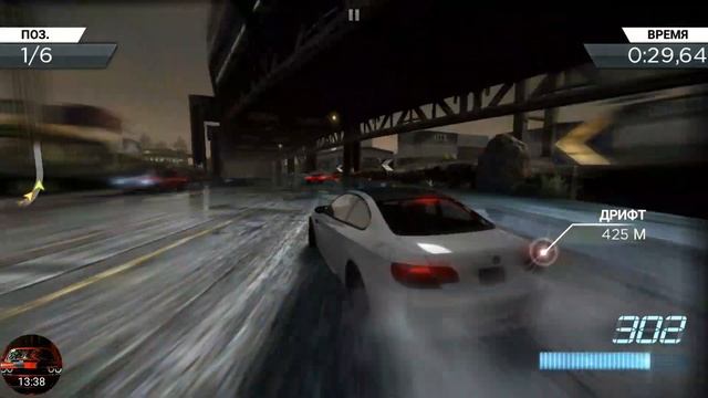 Битва за ✓8.NFS MOST WANTED.ПОДПИСЫВАЕМСЯ НА КАНАЛ. Скоро роз? смотреть онлайн