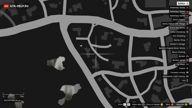 Фигурка 38 — GTA Online смотреть онлайн