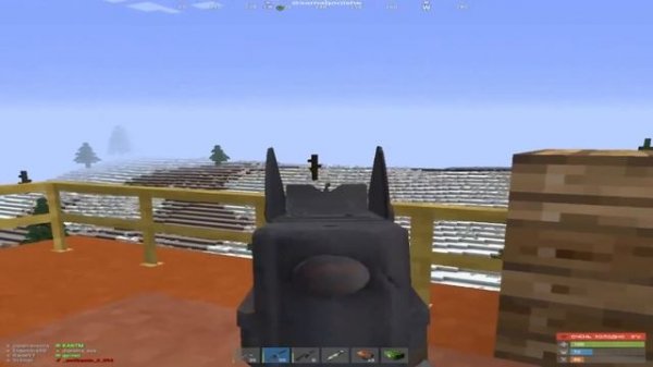 я не собираюсь мешать|Rustex remake