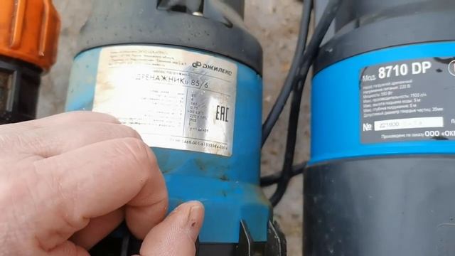 Дренажные насосы Джилекс VS Прораб. Прораб проработал ?