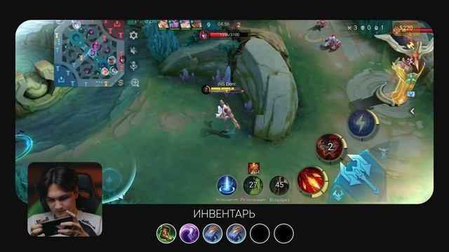 Гайд на Грейнджера от Dont | Insilio MLBB