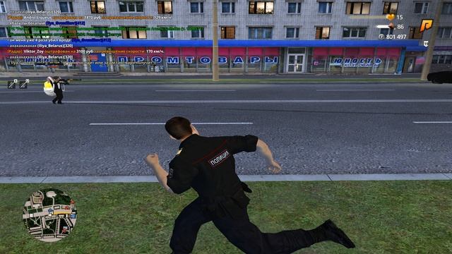 Grand Theft Auto San Andreas 2025.06.05 - 21.33.24.10.DVR смотреть онлайн