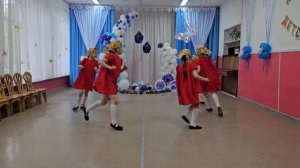 Танец "Вася-василек".mp4