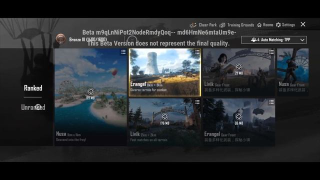 Как скачать БЕТА ТЕСТ в МЕТРО РОЯЛЬ/PUBG MOBILE смотреть онлайн