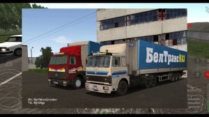 ВЫШЛО НОВОЕ ОБНОВЛЕНИЕ В МОТОР ДЕПОТ?? СКРИНШОТЫ ОБНОВ