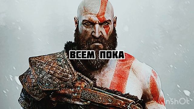 Когда выйдет GOD OF WAR EGYPT смотреть онлайн