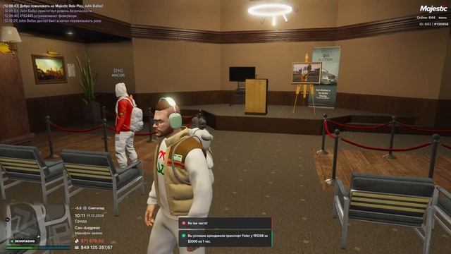 Шахта и Шесть подарков ❄️ Золотой Пропуск GTA 5 | Majestic RP смотреть онлайн