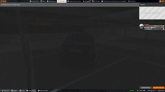 Покатушки с другом в бимке смотреть онлайн