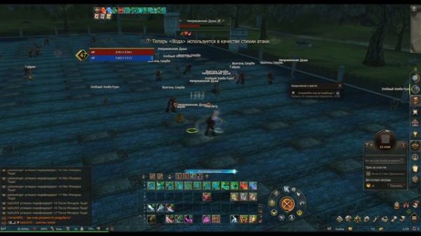 Обзор сервера Essence Valhalla-Age - Открытие 19 Января | Гайд для