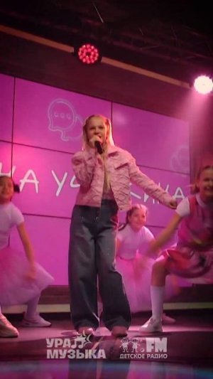 Милана Учайкина - Девчачий Чат #shorts Детское радио