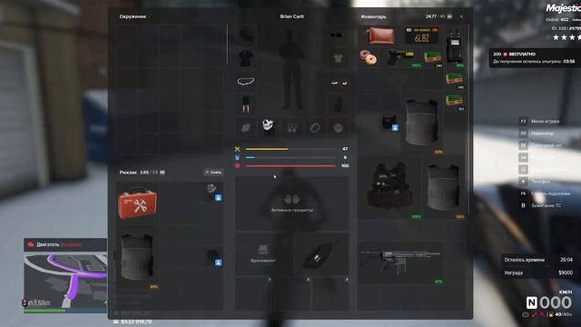 СКАЧАЛ MAJESTIC RP. ПУТЬ НОВИЧКА.