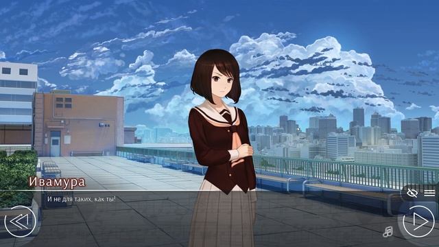 Love Money Rock'n'Roll - романтическое прохождение - Часть 2 - Воз?