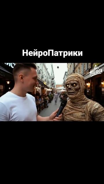 Сгенерировано искусственным интеллектом