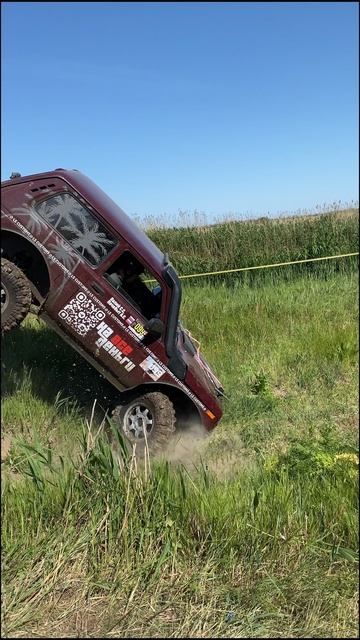 Что такое Off-road? Это - стиль жизни