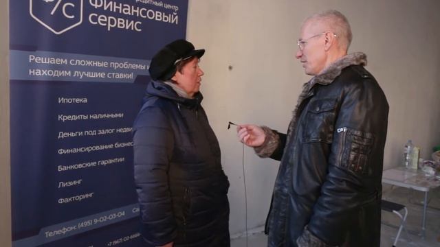 Потенциальный покупатель о методе скоростных продаж смотреть онлайн