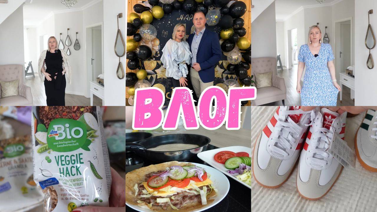 VLOG🇩🇪: ОЧЕНЬ ЖАЛКО ДЕДУШКУ😢🪽Незнаю какие оставить🤷♀️откуда блузка?! Веганский фарш! смотреть онлайн