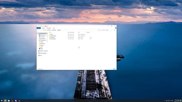 КАК СКАЧАТЬ ЛУНАР КЛИЕНТ БЕЗ ЛИЦЕНЗИИ | 2025 | LUNAR CLIENT смотреть онлайн