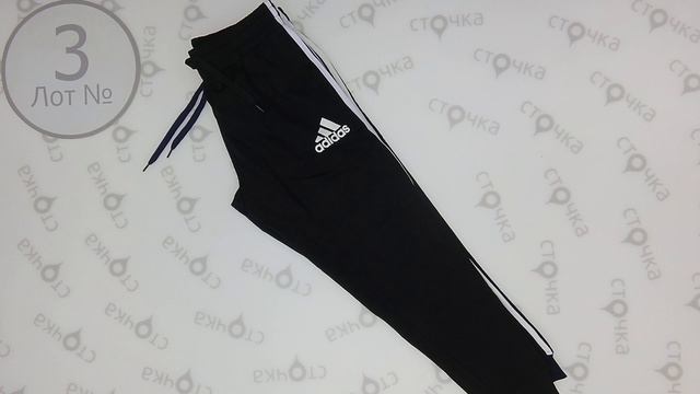 JOGGERS BR ( ADIDAS UNDER AMOUR) 3 ,Цена за шт : 15.45
