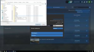 MSFS2024: Установка самолётов и аэропортов за 3 минуты