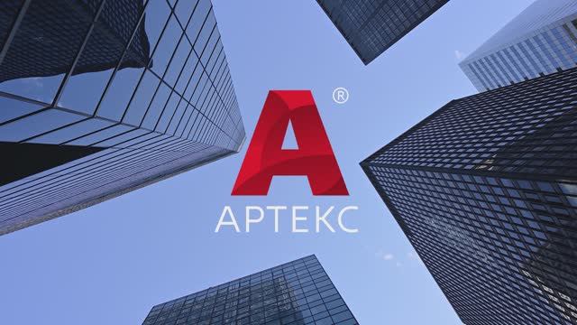 Коллекция обоев "Фотон" смотреть онлайн