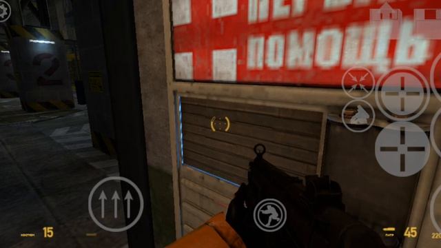 BLACK MESA на андроид. (тестовая версия) смотреть онлайн