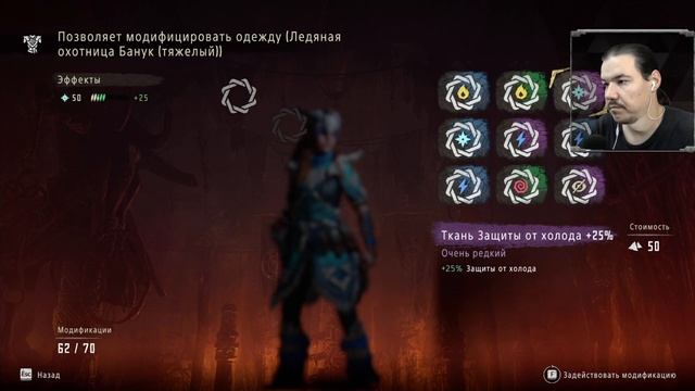 ВЕРХОВНЫЙ ЖРЕЦ КАРХА ТЬМЫ ▶ Horizon Zero Dawn - 24 смотреть онлайн