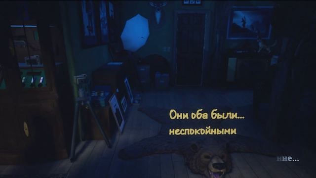 о чем была What Remains of Edith Finch? | всердцах смотреть онлайн