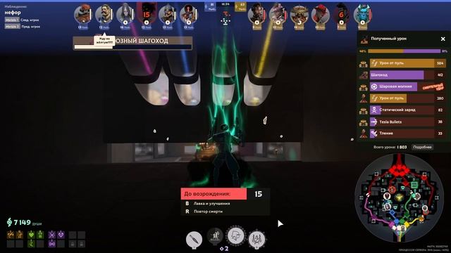 ГАЙД ПО DEADLOCK - ПЕЛЕНА(FAZE)