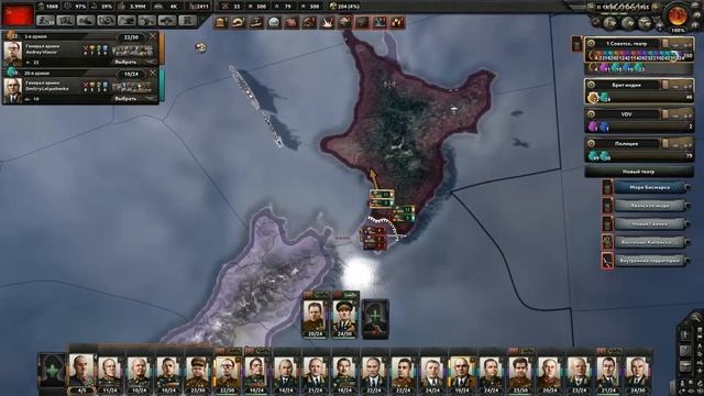 Hearts of Iron 4 Waking the Tiger Эксперт СССР Серия 53 смотреть онлайн