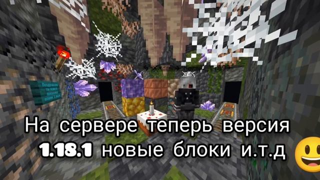 DarkSides - Лучший клан MasedWorld.🥀 #DarkSides #MasedWorld #minecraft #top1 смотреть онлайн