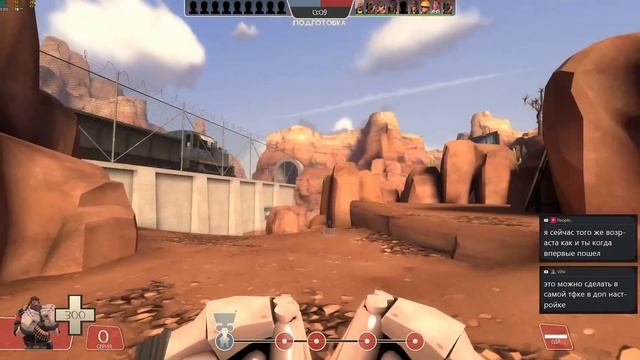 Team Fortress 2. Стрим номер 178. смотреть онлайн
