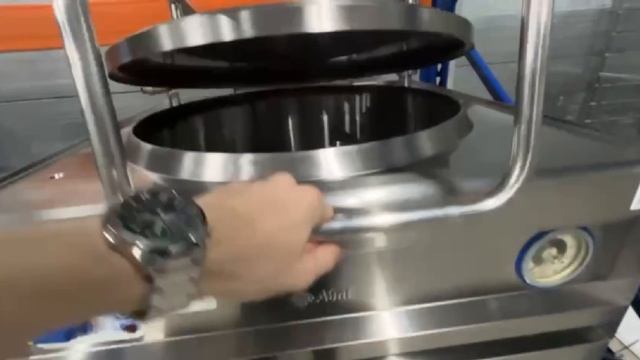 GEO 1 - 617 смотреть онлайн