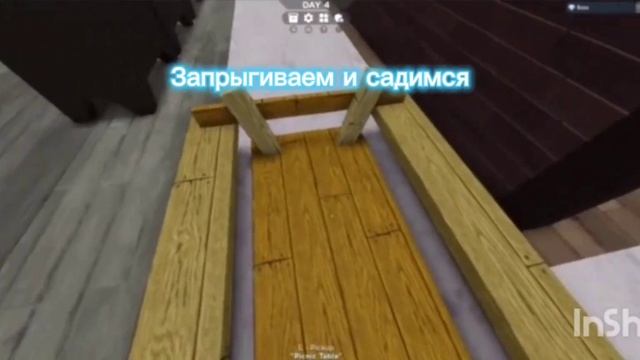 КАК ЛЕТАТЬ В 3008 [PAVEL ROBLOX] смотреть онлайн