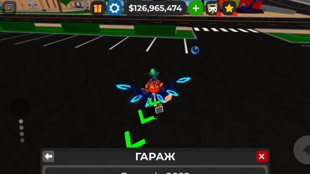 Новый UGS предмет, автосалон, 3 машины и новая функция Ка смотреть онлайн