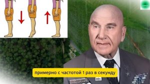 ВЫ АХНЕТЕ, КОГДА ТЕЛО НАЧНЁТ РАСЦВЕТАТЬ! Секрет Омолож