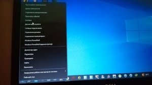 как вернуть компьютер  в исходное состояние через вос?