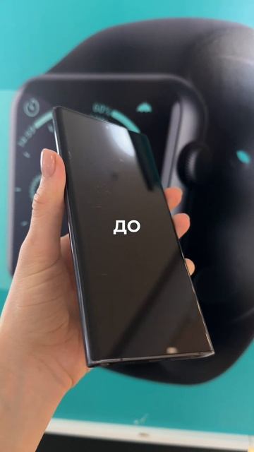 Комплект 360 - надежная защита устройства от царапин и потертостей, не увеличивающая его габариты смотреть онлайн