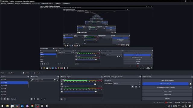 КАК УСТАНОВИТЬ УДАЛЕННЫЙ МОД THE BROKEN SCRIPT смотреть онлайн