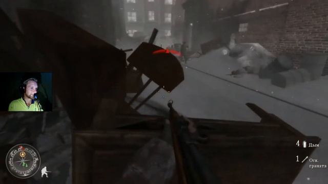 МОСКВА-СТАЛИНГРАД ► Call of Duty 2 # 1 смотреть онлайн