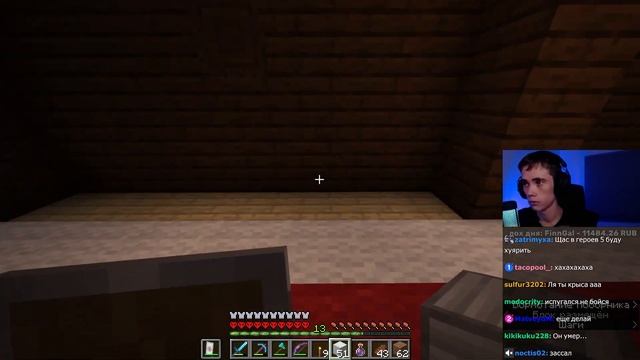 ЛУЧШАЯ ФЕРМА ОПЫТА | ЧАСТЬ 11 смотреть онлайн